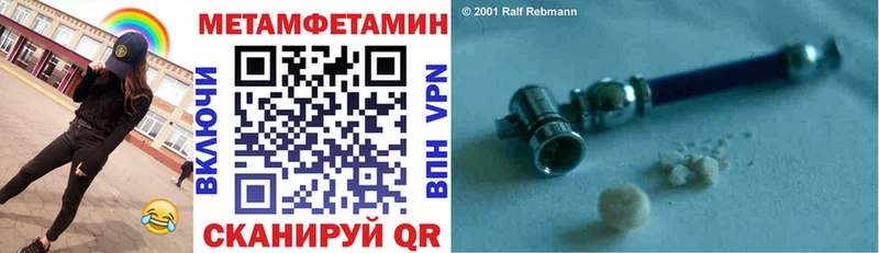 АМФ 97% Ангарск