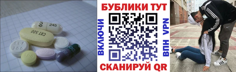 Ecstasy MDMA  Ангарск 