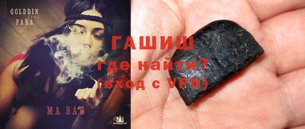 спиды Дмитров