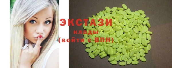 марки lsd Дмитровск