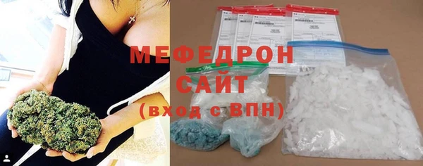 кристаллы Дмитриев