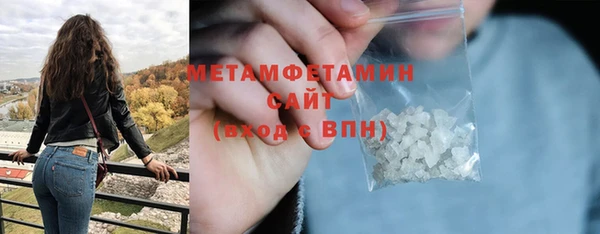марки lsd Дмитровск