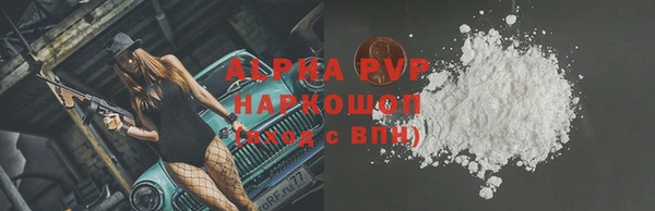 кристаллы Дмитриев