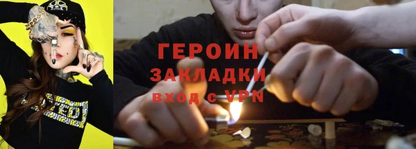 марки lsd Дмитровск