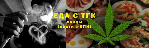 марки lsd Дмитровск