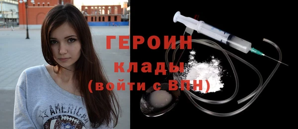 марки lsd Дмитровск