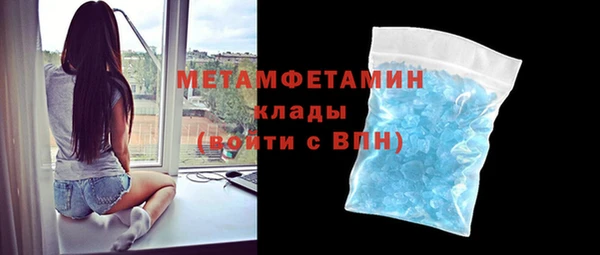 марки lsd Дмитровск