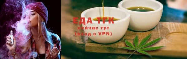 марки lsd Дмитровск