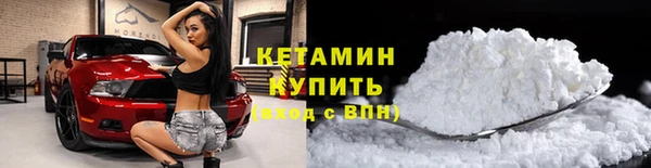 спиды Дмитров