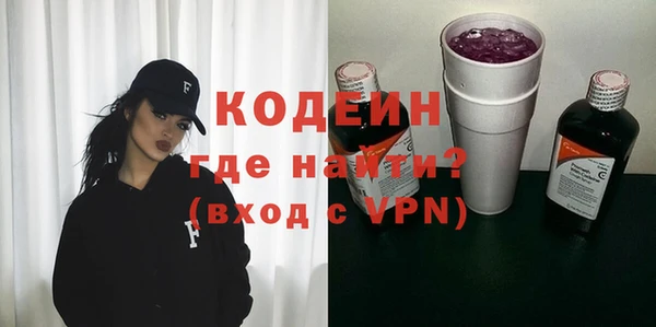 кристаллы Дмитриев