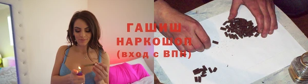 спиды Дмитров