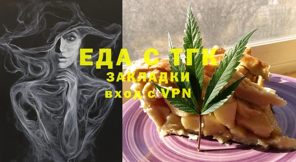 марки lsd Дмитровск