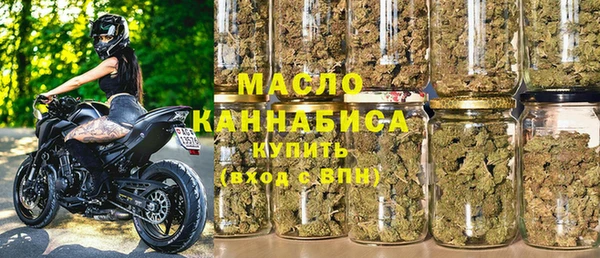 марки lsd Дмитровск