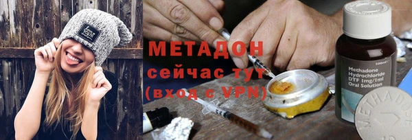спиды Дмитров