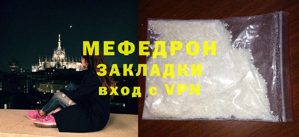 спиды Дмитров