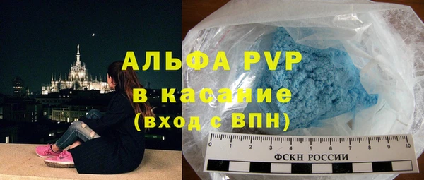 марки lsd Дмитровск