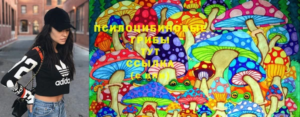марки lsd Дмитровск