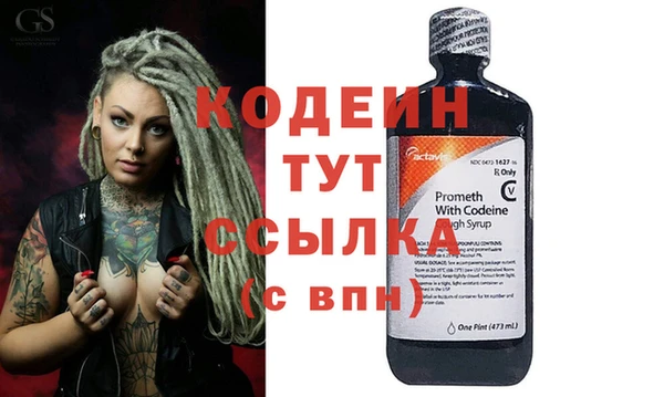кристаллы Дмитриев