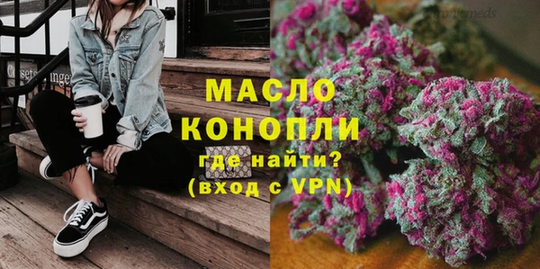 кристаллы Дмитриев