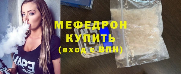 спиды Дмитров