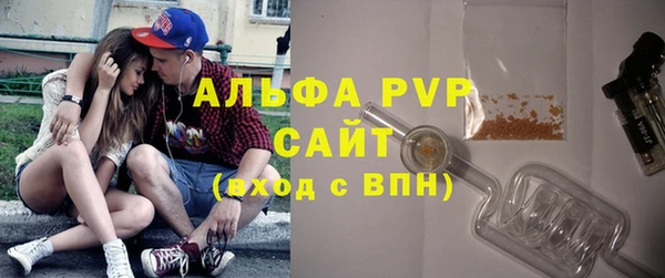 марки lsd Дмитровск