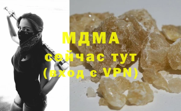 марки lsd Дмитровск
